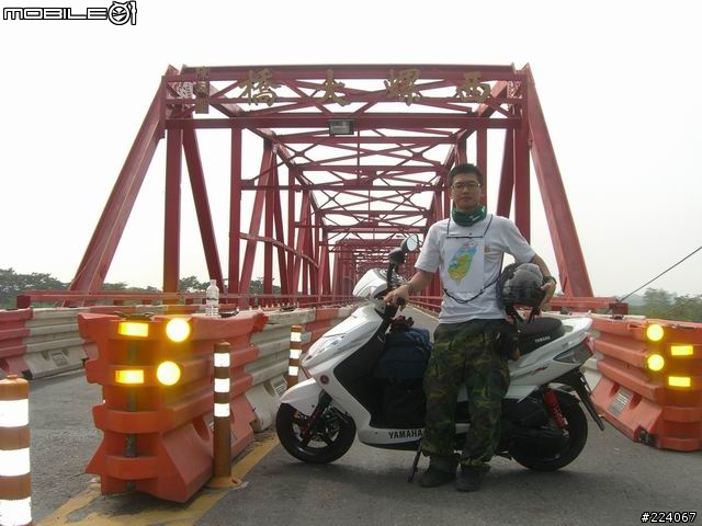 [分享]跑三橫+環島一圈，我成功了! 圖片已更新