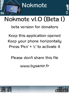 出來了!!!!終於出來了!!!!! Nokmote beta 1