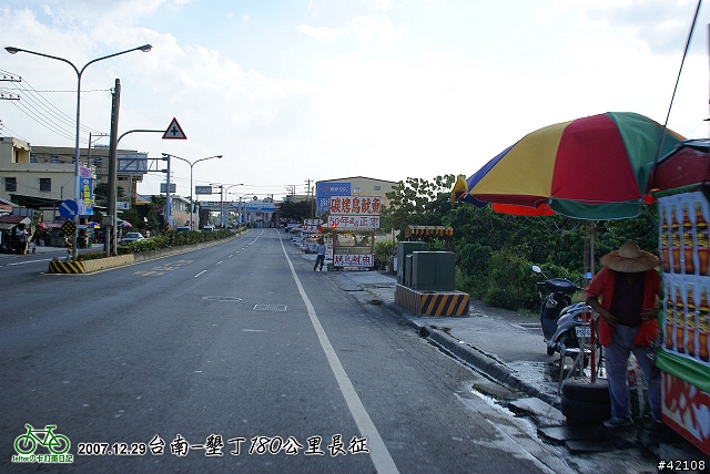 [長征] 1229 台南-墾丁180公里長征(編輯完成), 90張圖請小心服用