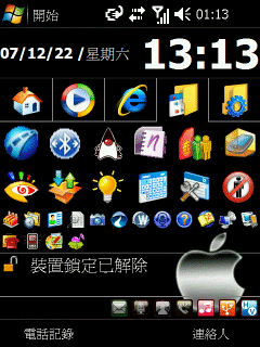 分享我的i350 today桌面(附上幾個黑色桌面喜歡就下載吧)