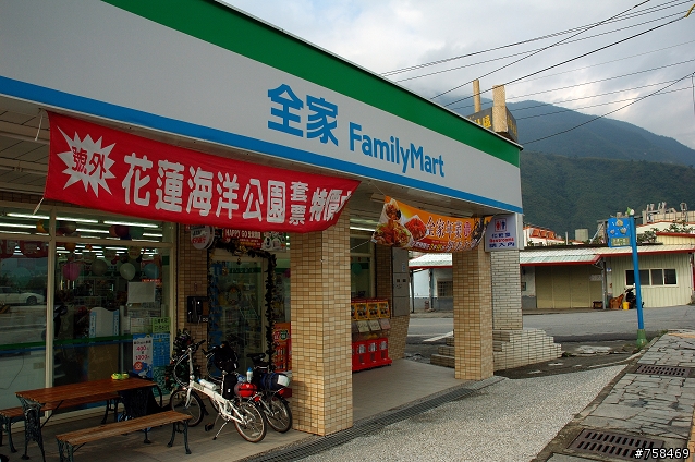 [遊記] 太魯閣單車露營記行