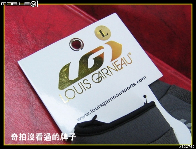 單車活動之後主辦單位寄給我的...