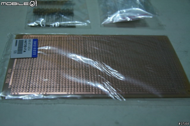 [DIY]CRV3 自製LED第三煞車燈(update 12/20 新增室內燈)