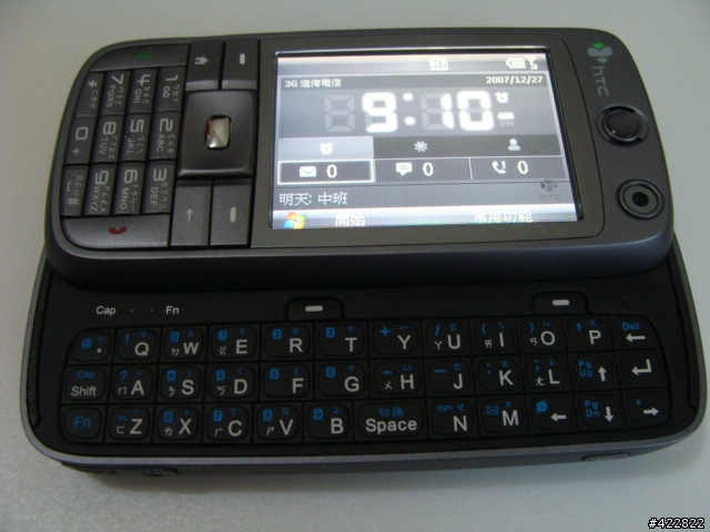 [HTC S730]QWERTY鍵盤的另一個選擇