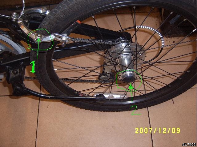 Giant FD17S 飛輪小改 跟前後燈