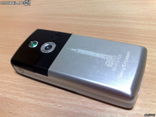 [分享] 經典老機 T610 TAIPEI 101 限量版