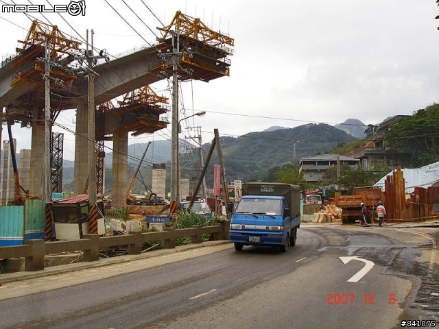 觀音山硬漢嶺(標高612公尺)