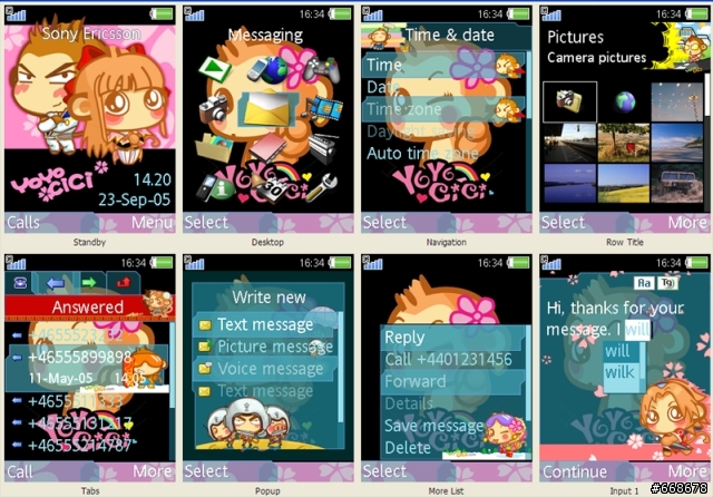 YoYo and CiCi 悠嘻猴大亂鬥主題240x320~ 祝大家聖誕快樂~