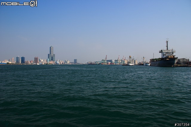 [遊記]11/30 苑裡-台南 單日200KM 12/01台南-高雄 60KM
