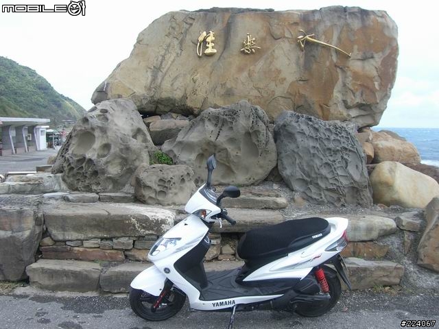 [分享]跑三橫+環島一圈，我成功了! 圖片已更新