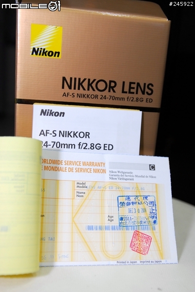 [附 F6 實拍效果] Nikon 24-70mm 公司貨開箱