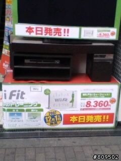 在日本買Wii Fit