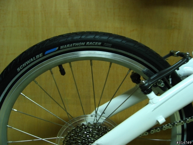2008 DAHON MU P8