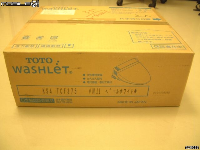 [分享] TOTO TCF375 N11  DIY 開箱照
