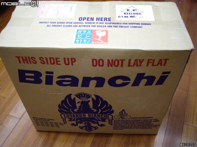 [開箱文]2008 Bianchi Fretta Basic (Polish)日本限定經典版 [分享]