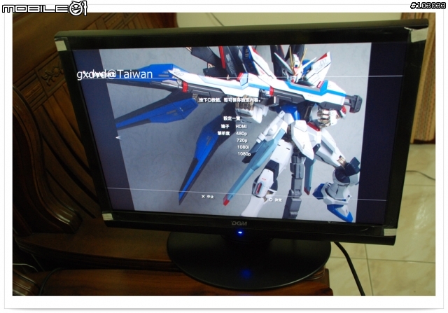 [開箱文]最便宜的24吋lcd ~ Hanton L-2442WD開箱報告