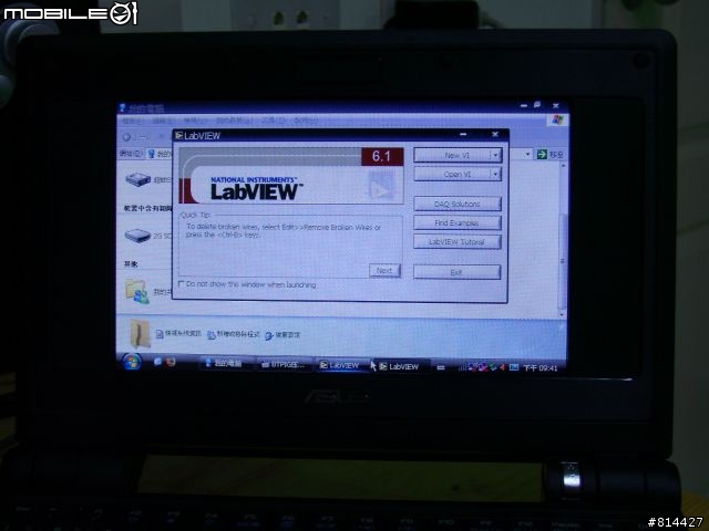 EEEPC 4G SURF 使用心得(小黑)