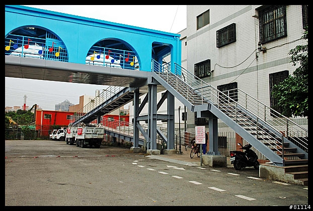中和~鶯歌自行車道 路面寫真 (圖多)