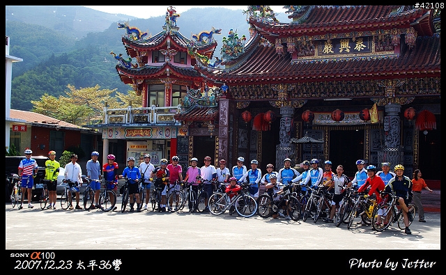 [嘉義] 12/23 梅山太平36彎加碼加到腳快斷之旅(51張圖)...