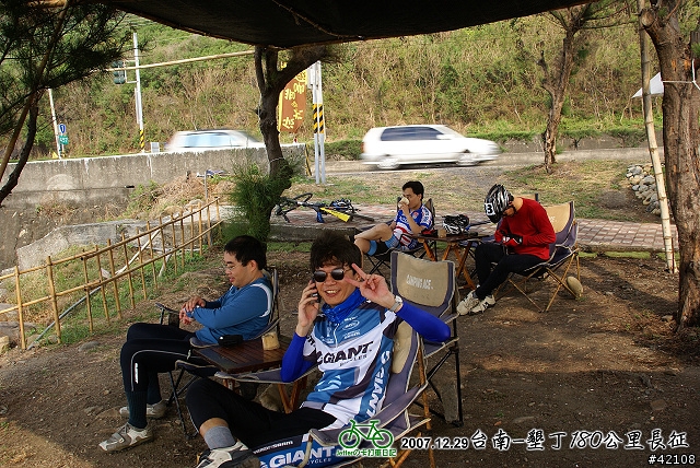 [長征] 1229 台南-墾丁180公里長征(編輯完成), 90張圖請小心服用