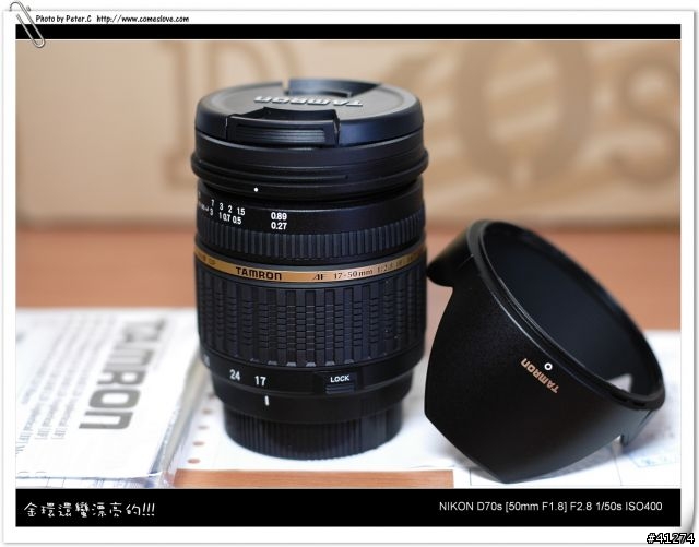 Tamron A16  開箱+試拍(0107新增)