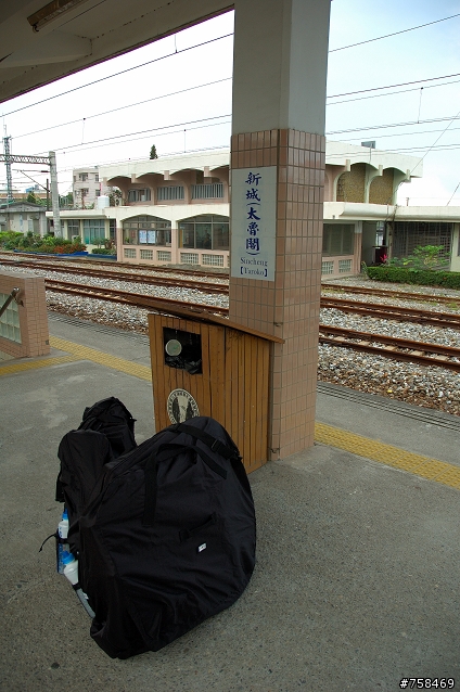 [遊記] 太魯閣單車露營記行
