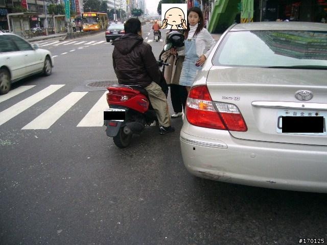 機車小車禍現場>(車禍處理常識彙整更新中)