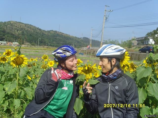 挺搞笑的虎頭山半日遊(有黑貓妹喔)
