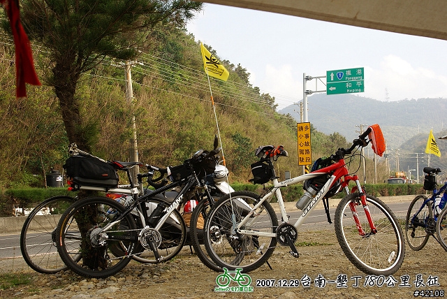 [長征] 1229 台南-墾丁180公里長征(編輯完成), 90張圖請小心服用