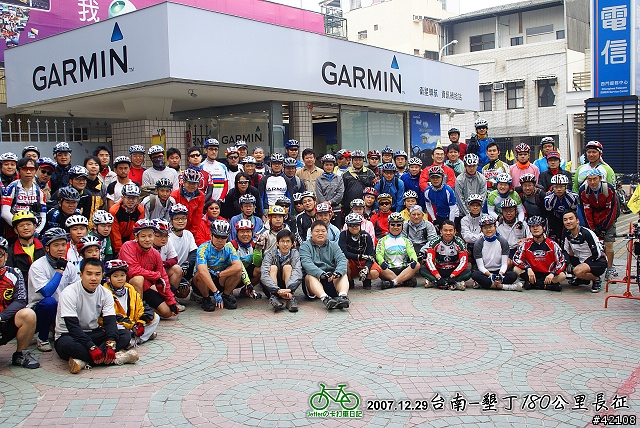 [長征] 1229 台南-墾丁180公里長征(編輯完成), 90張圖請小心服用