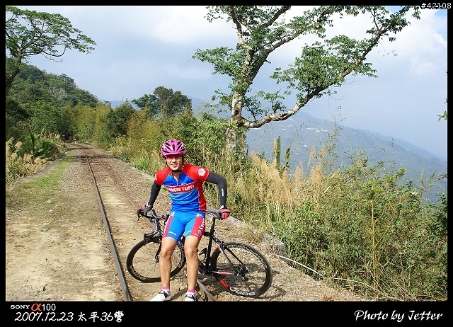 [嘉義] 12/23 梅山太平36彎加碼加到腳快斷之旅(51張圖)...