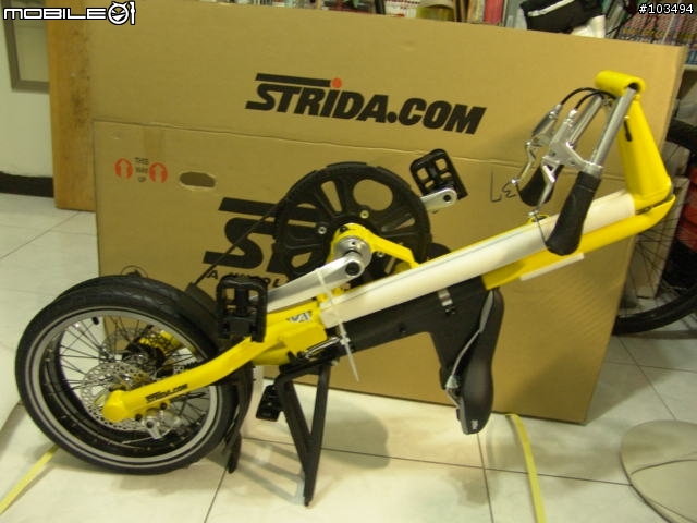 STRIDA 5.0 開箱文-突然一到光從頭頂射過來~~~
