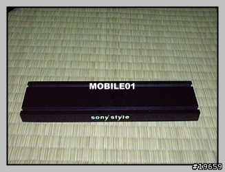 SONY STYLE 2008隨身週曆
