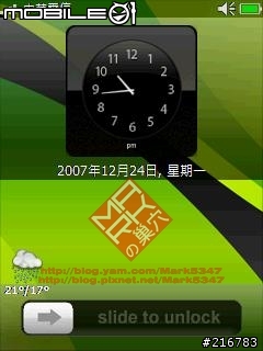 [WM5/6]S2U2 QVGA自改桌布(2008/01/28新增)