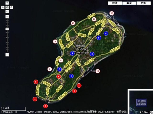 ~ 海上明珠小琉球の鐵馬逍遙遊 ~