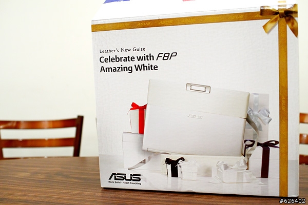 白色魅力 ASUS F8P 入手啦!!!