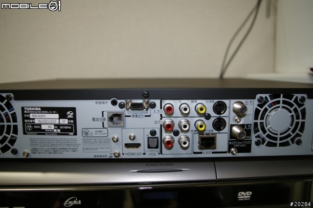 [開箱]Toshiba Vardia A-301 HDDVD BS recorder