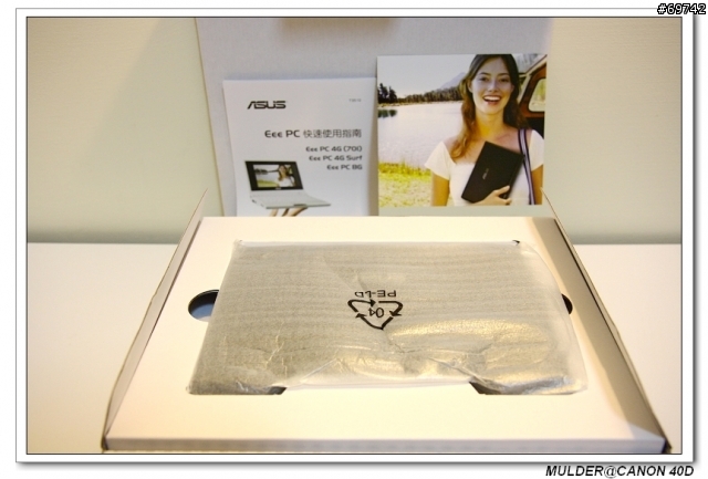 [MoMo桑分享] 我的Eee PC ~ ASUS 8G 黑色版本
