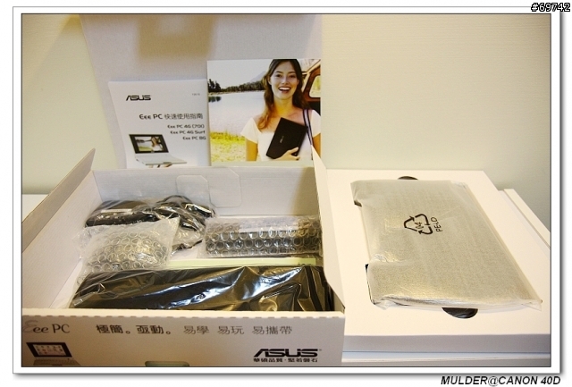 [MoMo桑分享] 我的Eee PC ~ ASUS 8G 黑色版本