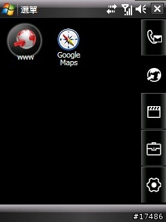 仿LG Today Plugin