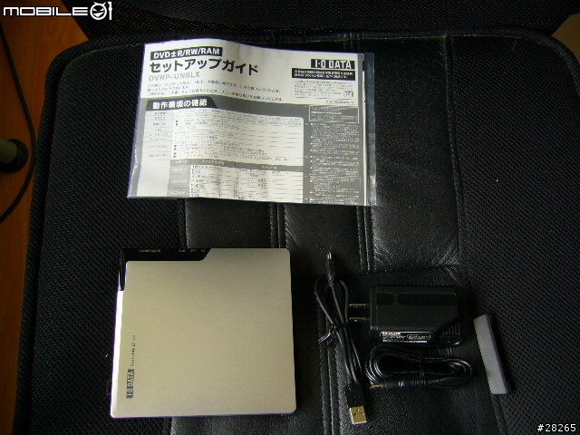 IO DATA免接電超薄外接式燒錄機