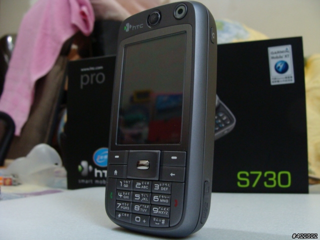 [HTC S730]QWERTY鍵盤的另一個選擇