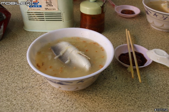 [遊記]11/30 苑裡-台南 單日200KM 12/01台南-高雄 60KM