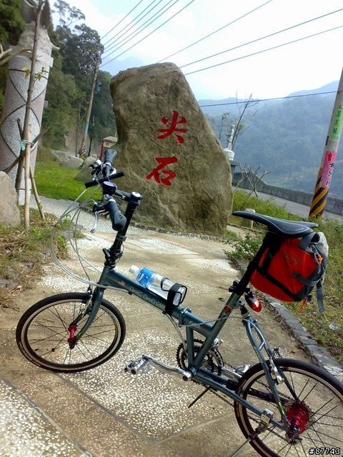 [分享] 一百公里的洗禮：深入新竹尖石鄉