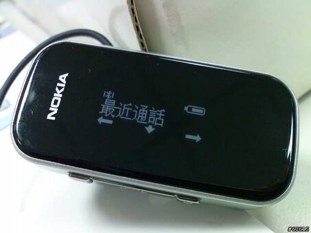(介紹)NOKIA 新出的可來電顯示藍牙耳機BH-902