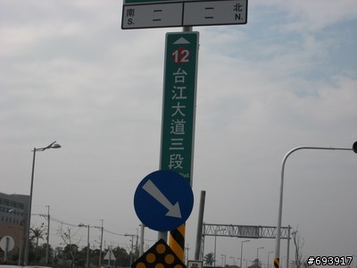 [分享]台南台江大道通車前試騎