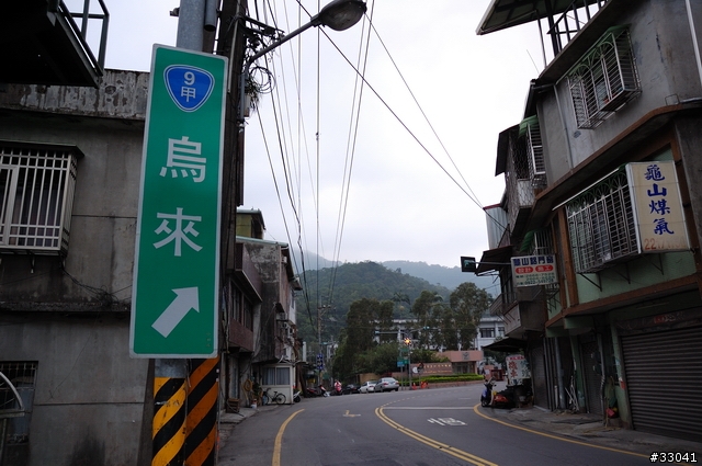 意外的旅程 ~ 桶后溪他家