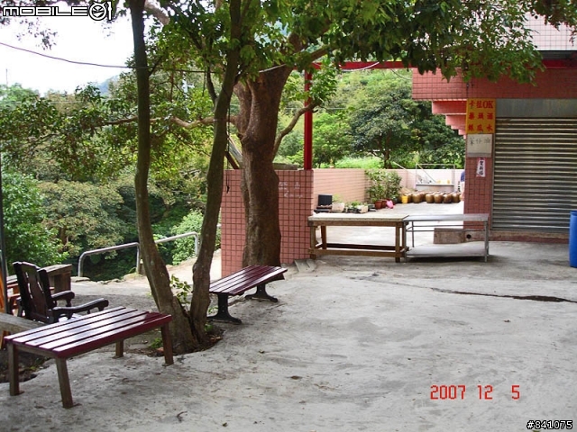 觀音山硬漢嶺(標高612公尺)