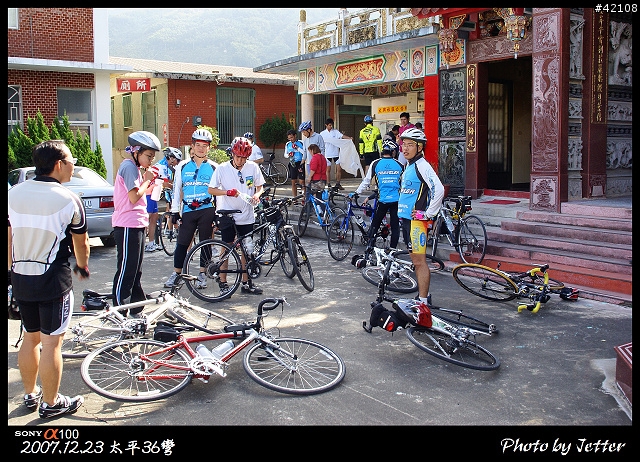 [嘉義] 12/23 梅山太平36彎加碼加到腳快斷之旅(51張圖)...