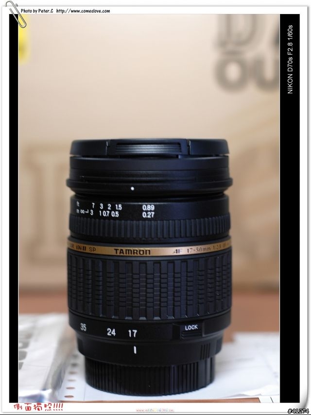 Tamron A16  開箱+試拍(0107新增)